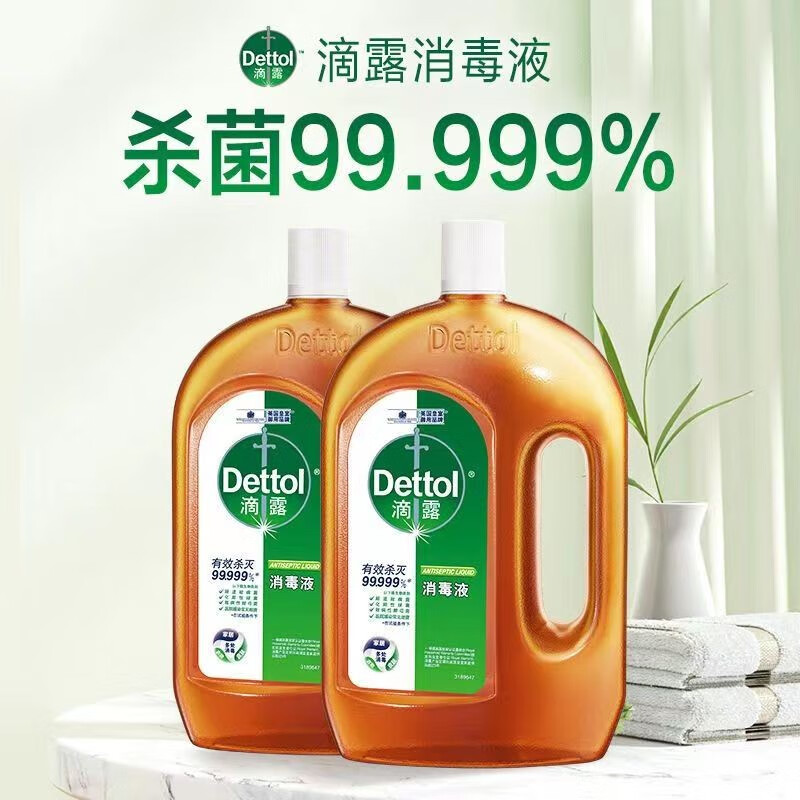 其它洗护发产品如何查历史价格|其它洗护发产品价格比较