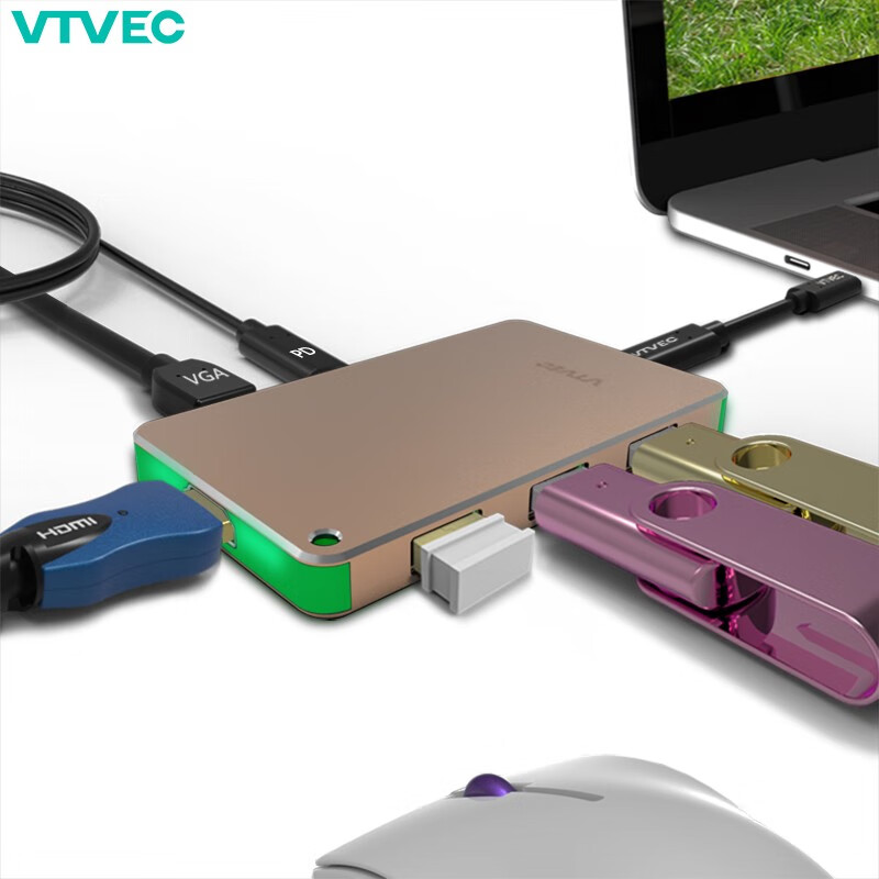 韦泰韦 VTVEC P2S (VT-P1801S) Type-C扩展坞 USB-C转接器 多合一 晨曦金