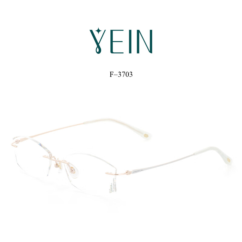 魅影(yein)魅影眼镜yein life like f3703钻石切边近视镜超轻钛架女款