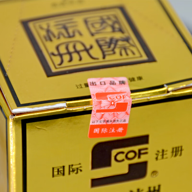 泸州施可富大曲酒厂 特曲酒 粮食酒口粮酒高度白酒 浓香型礼盒装 500