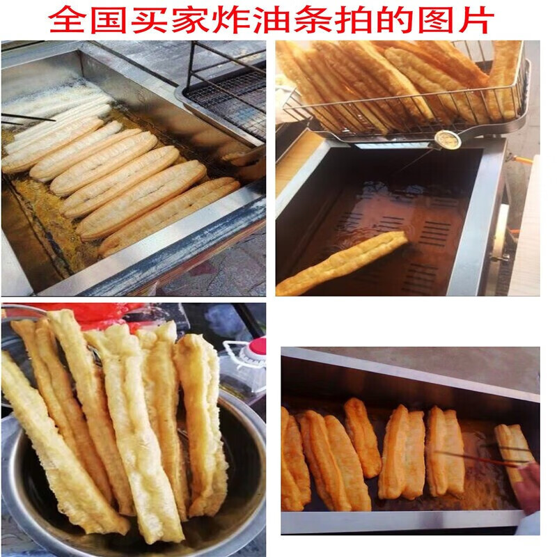 2026年商用炸锅哪个好？这7款超高效、易清洗的炸锅，绝对是餐饮店的理想选择-图片6