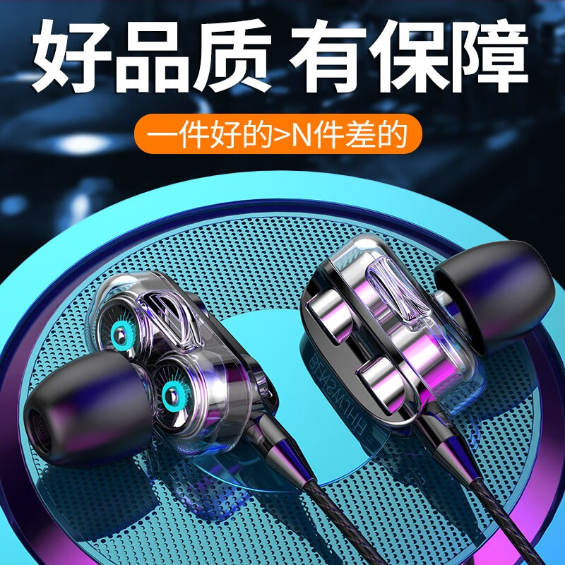 λҵ ʽ߿شԲײͷϷԼKֻoppoΪvivoҫСƻ ߿ش-3.5mmͷڰ׺