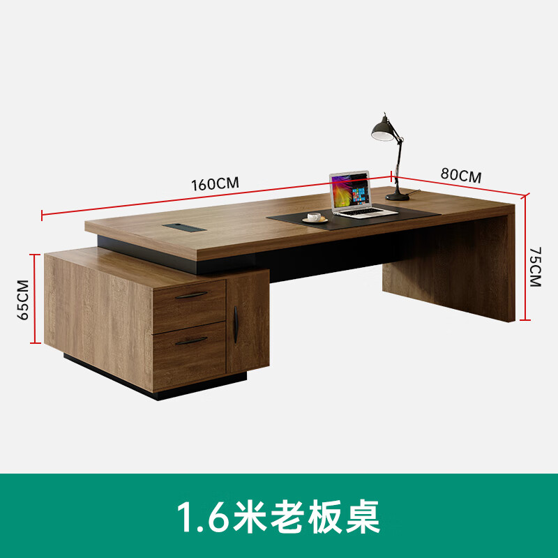 6米老板桌(不含桌垫)