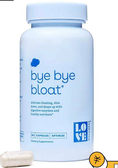 美国love wellness bye, bye, bloat消化酶gas relief 60粒