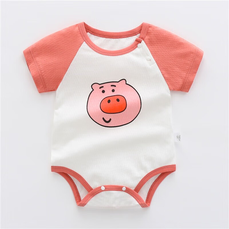 连体衣爬服能查历史价格吗|连体衣爬服价格走势图