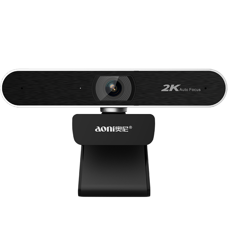 奥尼（aoni）A30 电脑摄像头直播网课视频考试摄像头1080P高清大广角自动对焦 内置降噪麦克风话筒