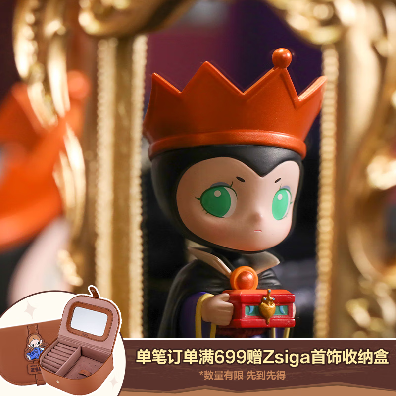 POP MART泡泡玛特 迪士尼公主反派系列盲盒公仔娃娃潮玩玩具生日礼物 单盒（随机发 拍12个非整盒）怎么样,好用不?