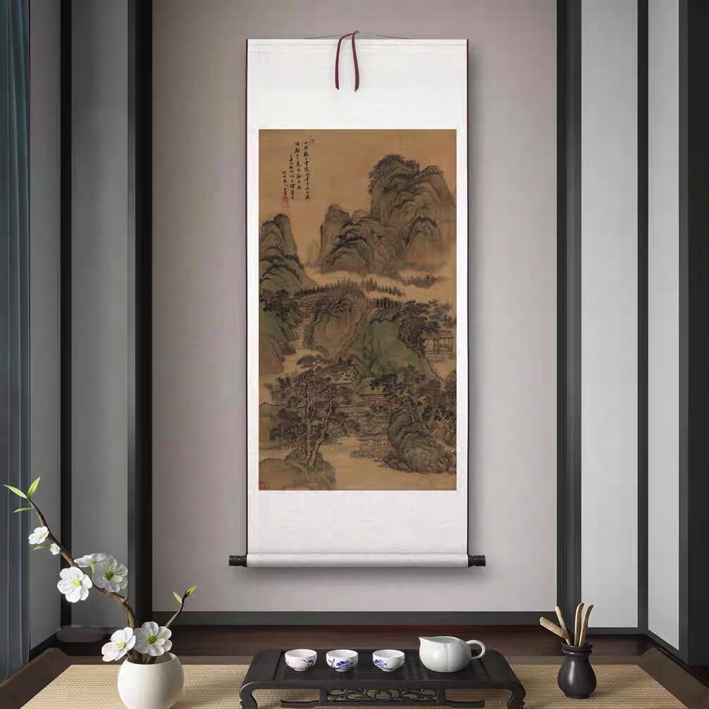 《溪口白云》客厅书房茶室装饰画挂画玄关山水高清卷轴字画 已装裱