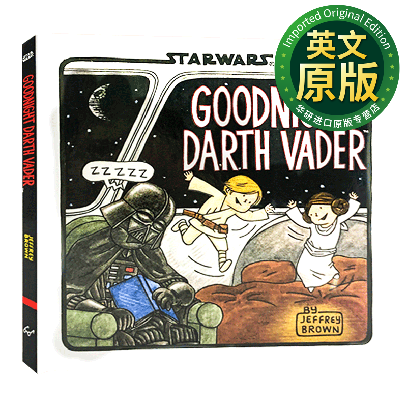 星球大战 晚安黑武士 goodnight darth vader 晚安达斯维达 英文原版