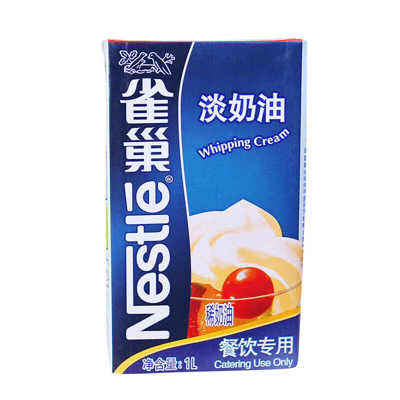 雀巢（Nestle）淡奶油   动物性鲜稀即食蛋挞液安烘焙裱花冰激淋专佳家用 雀巢淡奶油1L