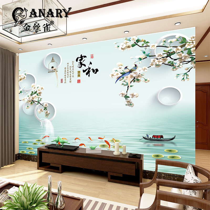 金丝雀(anary) 客厅壁画电视墙欧式田园影视墙九鱼聚财墙纸8d凹凸立体