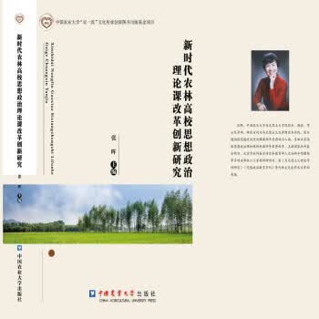 灵感