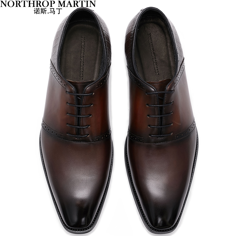 马丁高档品牌皮鞋男士商务正装头层皮手工定制男鞋 咖色 38