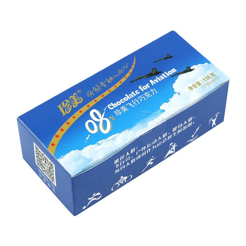 珍美珠海珍美08飞行巧克力纯可可脂非18巧克力储备食品 袋装 1盒装