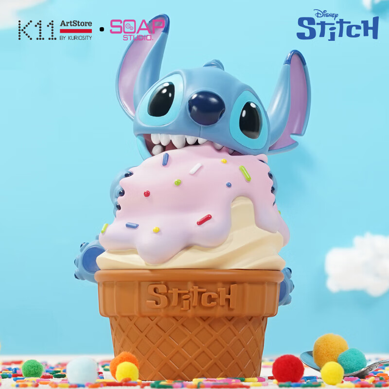 史迪奇系列冰淇淋人偶潮玩手办卡通周边装饰摆件女神礼 史迪奇冰淇淋