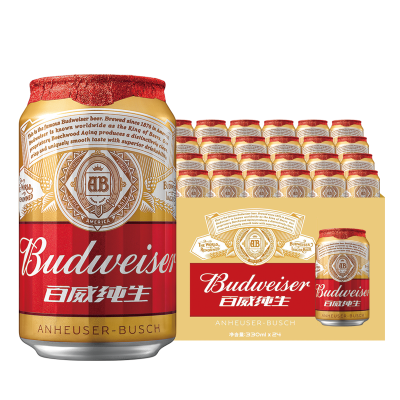 百威（BUDWEISER）經(jīng)典純生啤酒 330mL 24罐 整箱裝