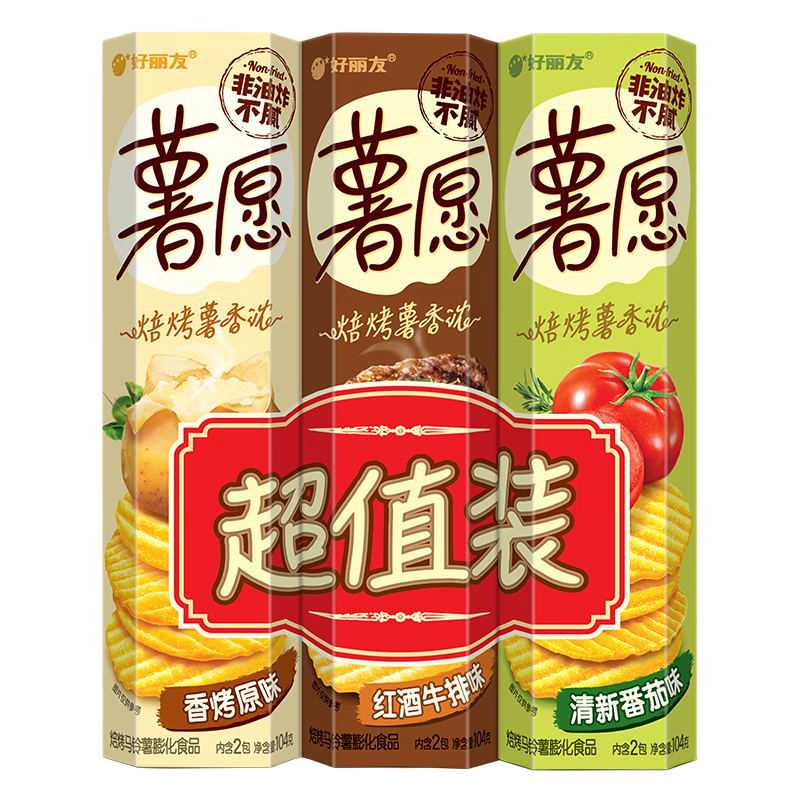 Orion 好丽友 零食组合（好丽友薯愿104g3.6元+脆脆升薯片20g0.9元+凤梨酥6.89元+红薯干5.93元）