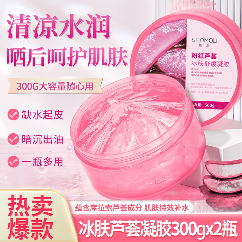 京东京东好物 2023-05-06 - 第30张 | 最新购物优惠券 京东京东好物 2023-05-06 - 第30张 | 最新购物优惠券