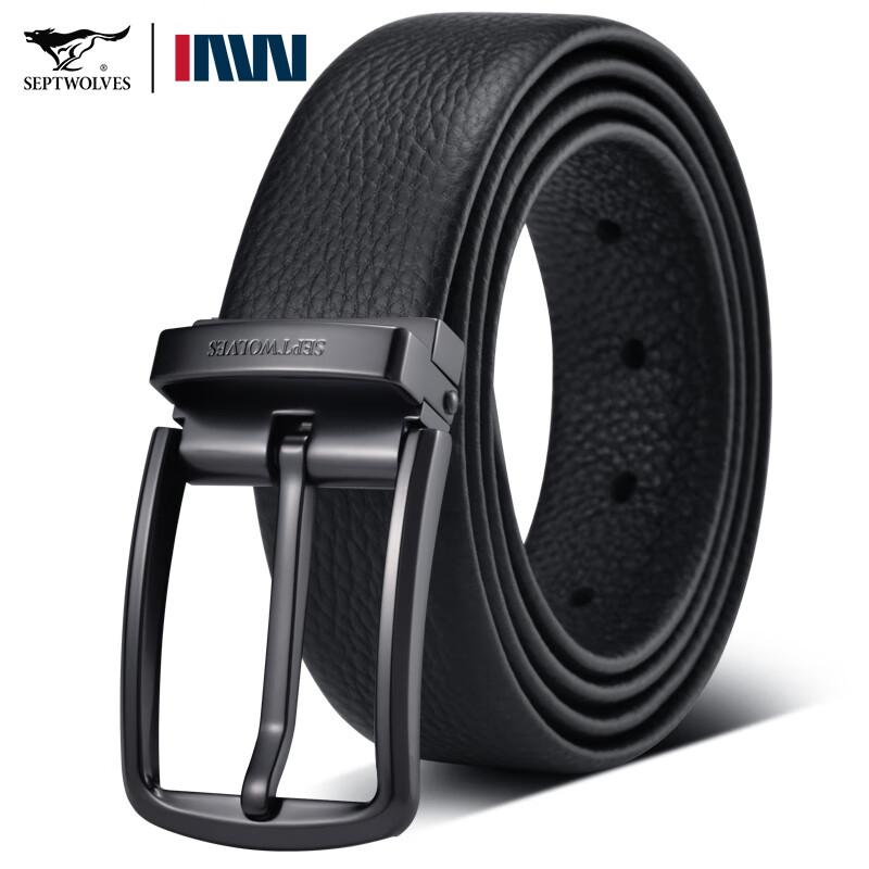 七匹狼(septwolves)针扣皮带男2024新款真皮男士腰带头层纯牛皮裤带