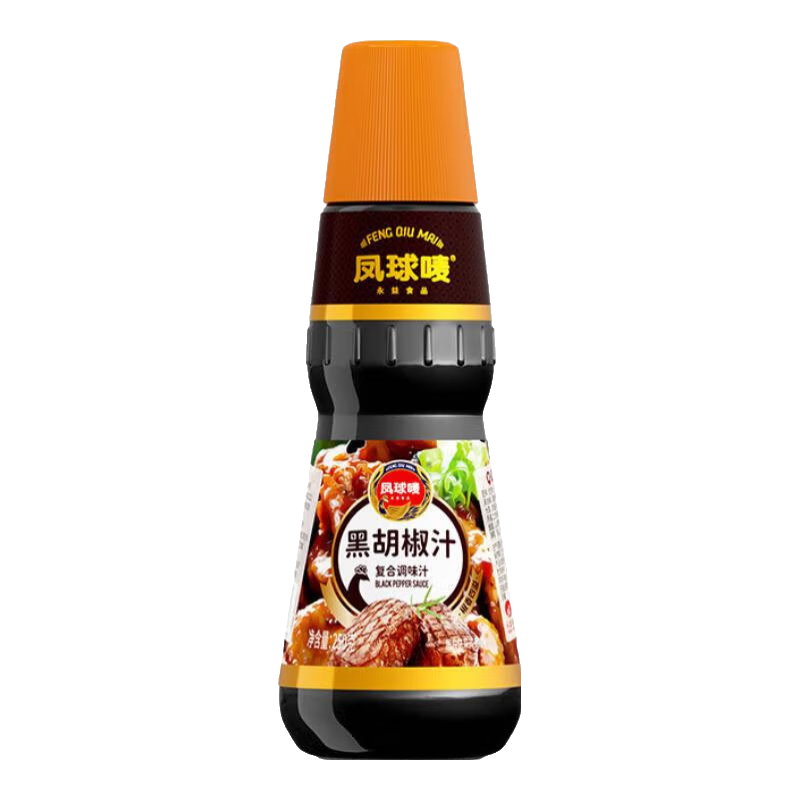 ������ں���֭ţ�Ž�ר�õ��Ϻڽ�֭������潴�ڽ����ϵ�ζ֭���ͼ�ͥ �ں���֭250g*1ƿ