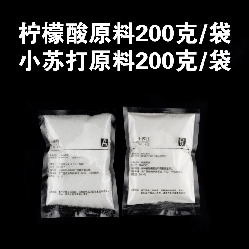 Co2 相关京东优惠商品 价格图片品牌优惠券 虎窝购