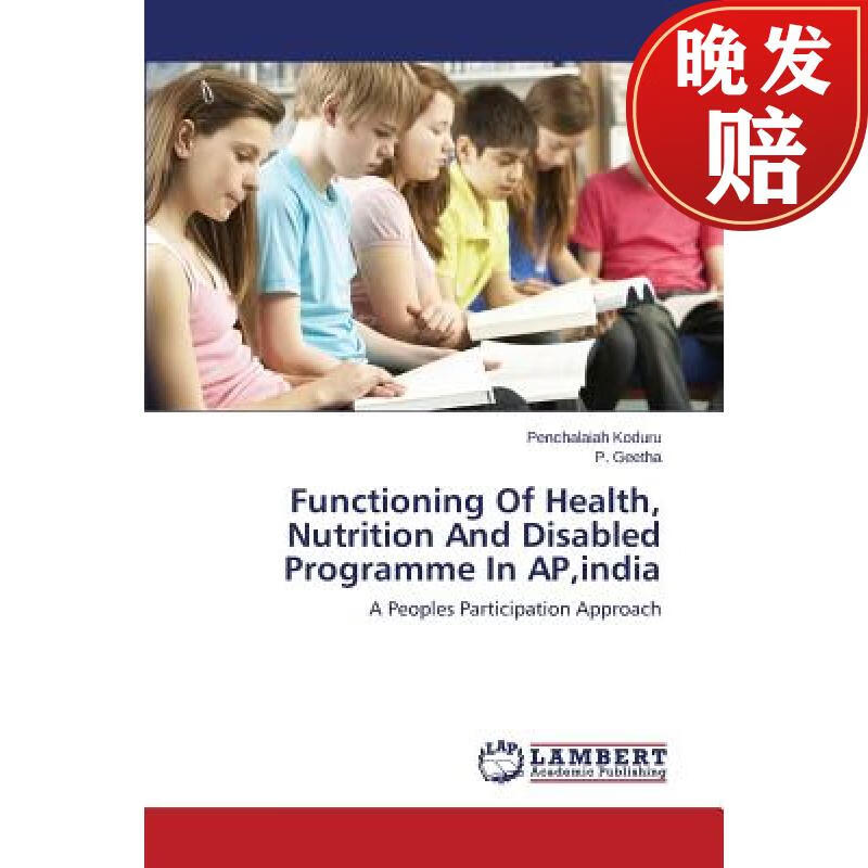 【4周达】functioning of health, nutrition and disabled programme