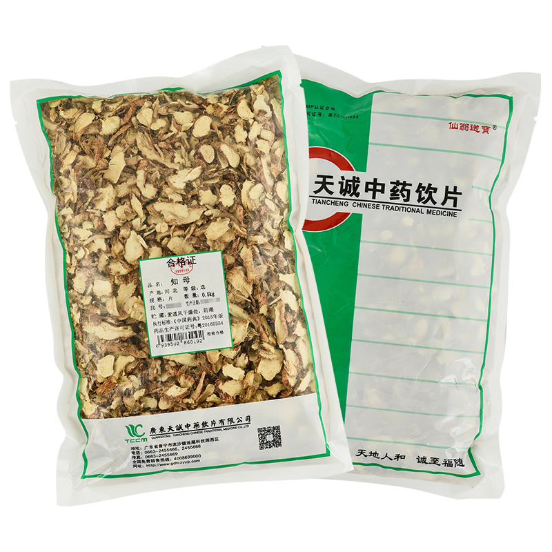 仙翁送宝 知母片 天诚中药材饮片 (可打粉)500g/袋装