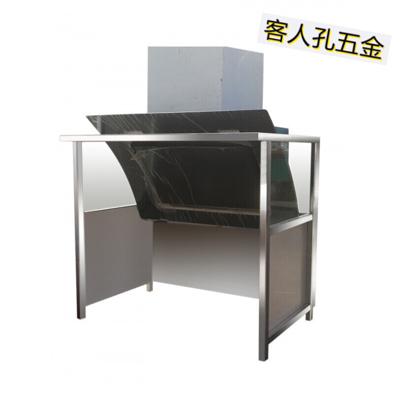 抽油烟机架子罩子定做中式机防油烟罩阳台窗户支架拢烟罩玻璃罩 侧吸
