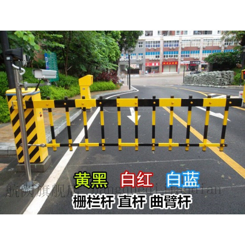 捷顺道闸机 安卡捷顺栅栏杆 铝合金四方道闸杆 四方栅栏杆 挡车杆