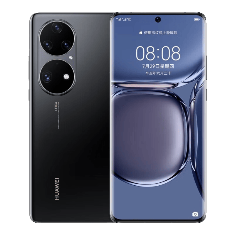 HUAWEI 华为 p50pro 华为p50pro麒麟9000 华为鸿蒙系统手机  二手华为手机  曜金黑【精选高电池效率】 8+256G(麒麟版) 99新