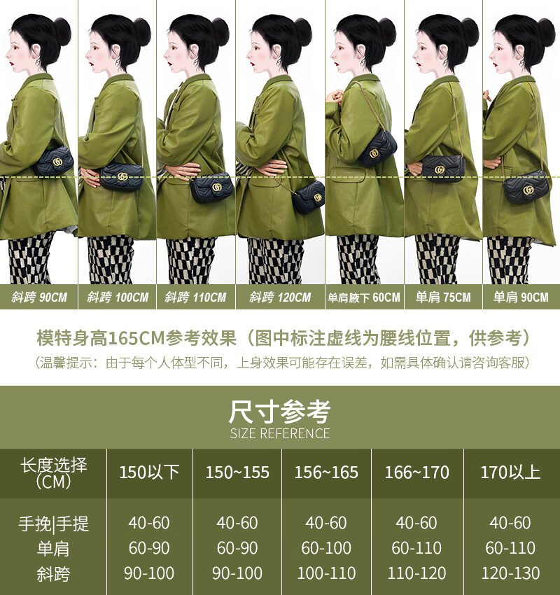 casa-kups包包链条配件适用小c长款钱包蛇骨金属包链高档包带斜挎肩带