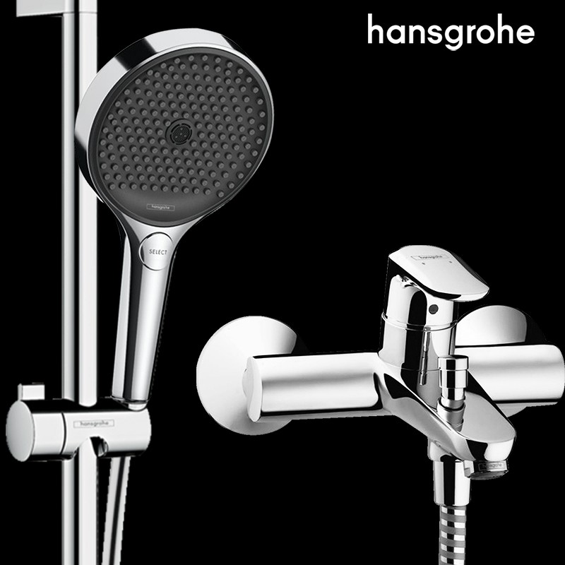汉斯格雅(hansgrohe 境雨淋浴花洒套装智能简易莲蓬头浴室沐浴喷头