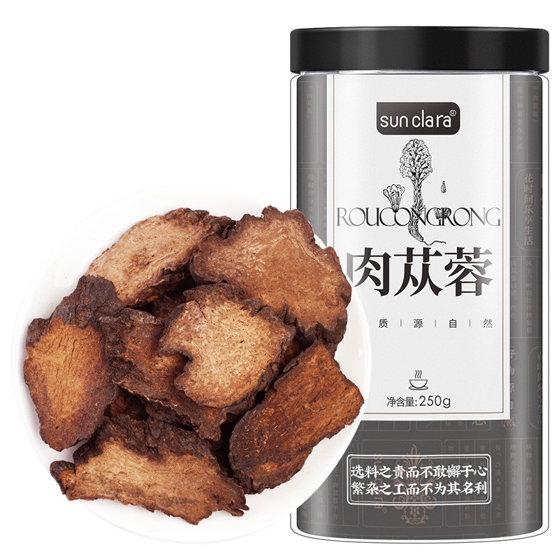 SUNCLARA:药食同源的高品质中药饮品