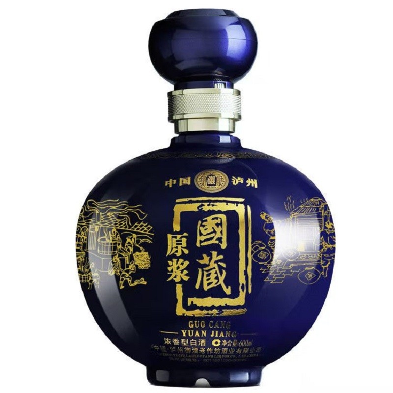 四川泸州泸界白酒国藏原浆20n 浓香型白酒52度 纯粮酿造固态发酵高度