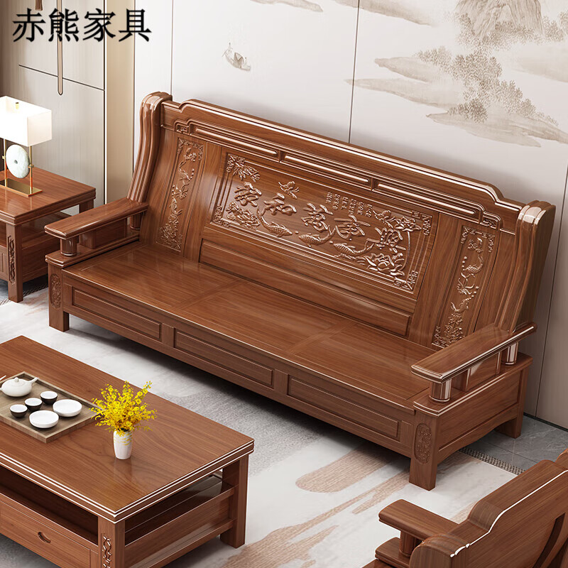 墨申木头实木全实木客厅农村老式木头木制春秋椅联邦椅三人木 三人位