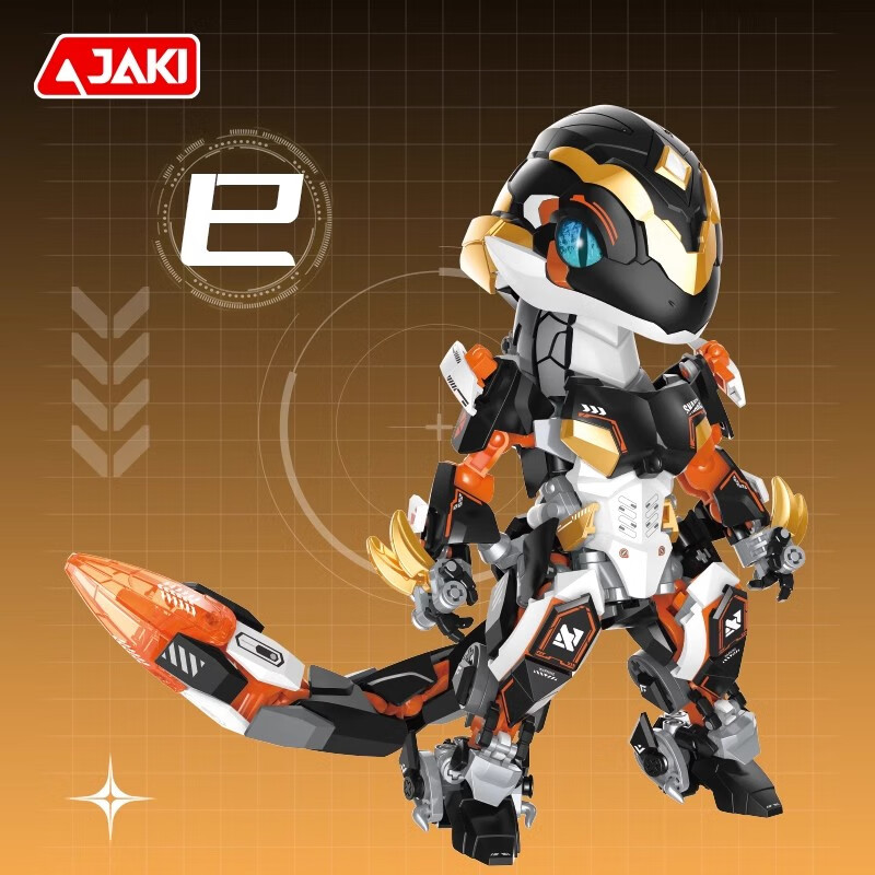 LE高难度十二生肖国潮机甲蛇积木模型摆件儿童玩具男孩生日礼物 【礼盒装】金鳞机甲蛇