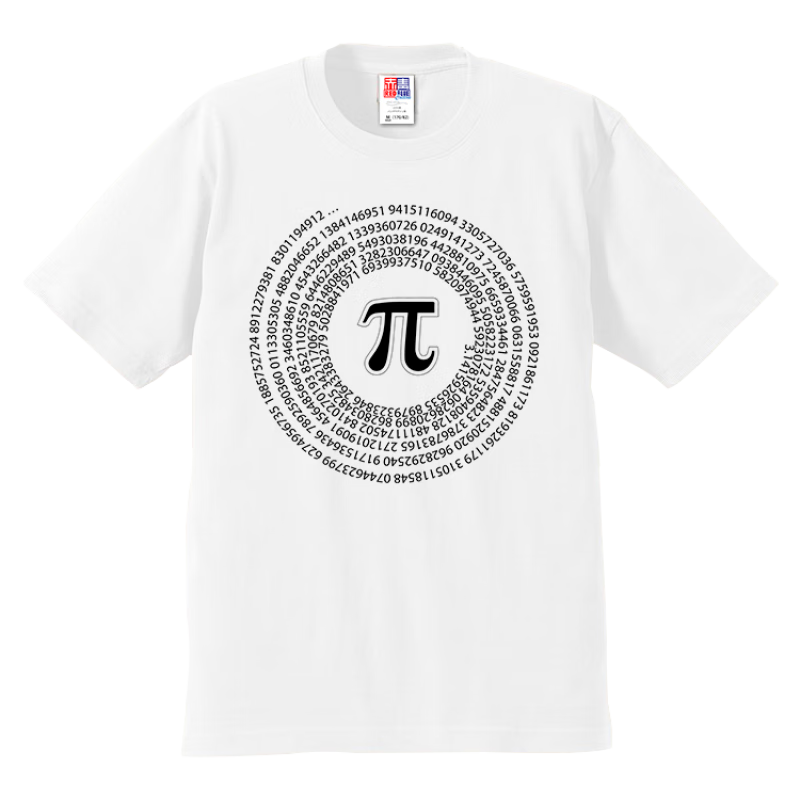 奢依君(sheyijun)数学节服装 数学节1234567890数字t恤春秋装成人衣服