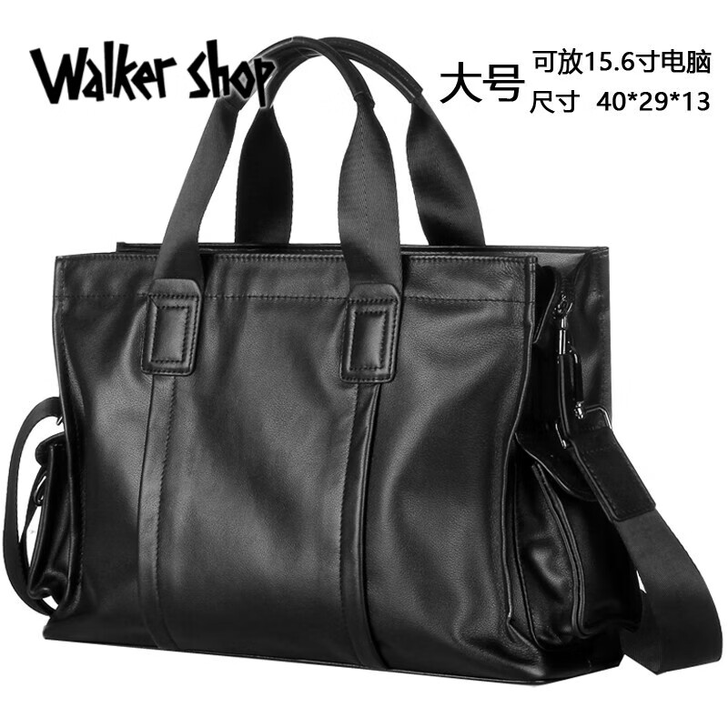 Walker Shop商务公文包男头层牛皮包斜挎包男士手提包大容量出差公文包电脑包 黑色 大号