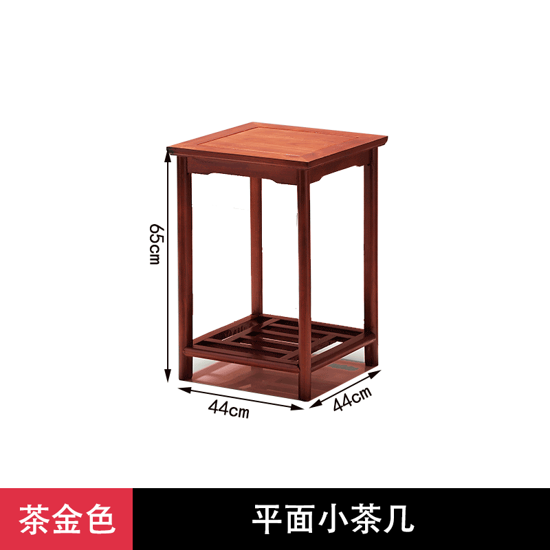 富亚居实木小茶桌茶水柜边几功夫茶台烧水壶套装一体茶水柜家用小型