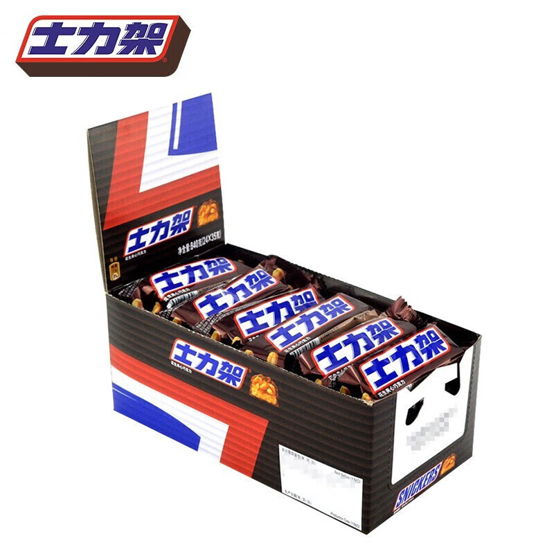花生夹心巧克力盒装35g*24根分享装休闲零食喜糖超市批发 士力架 35g*