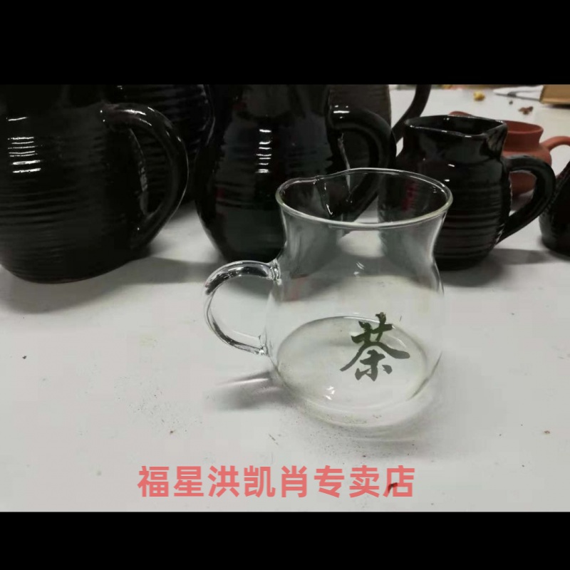 商品图片 2