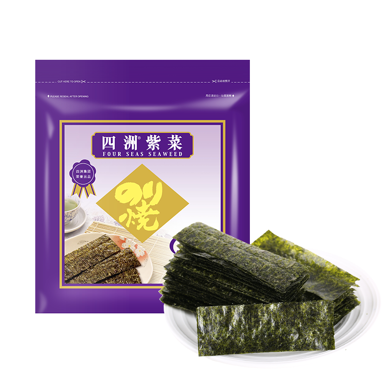 儿童零食天妇罗多口味独立包装中秋节礼品休闲零食 紫菜24束(原味) 18