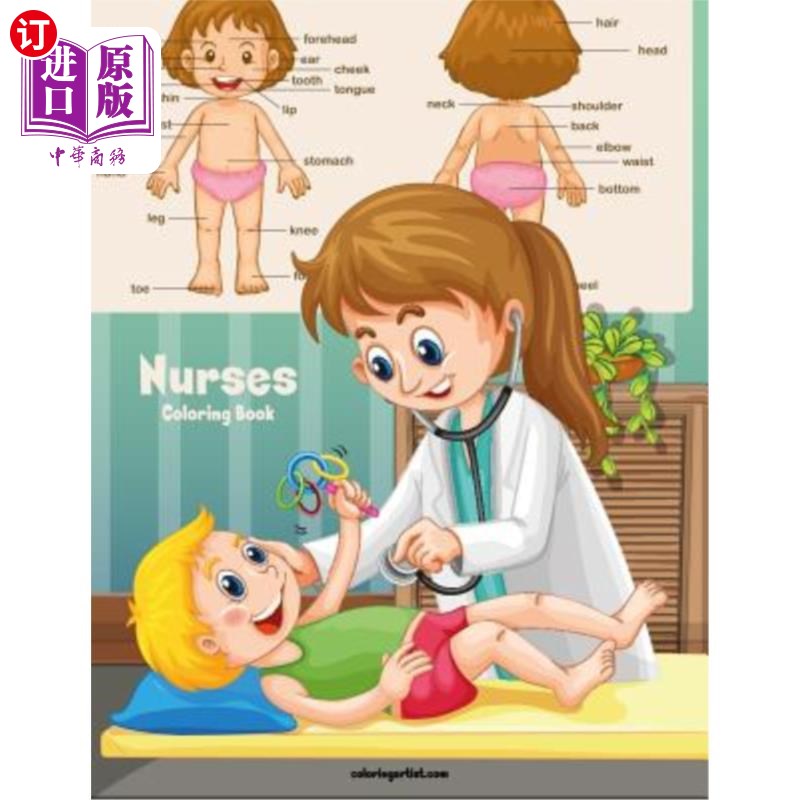 海外直订nurses coloring book 1 护士着色书1