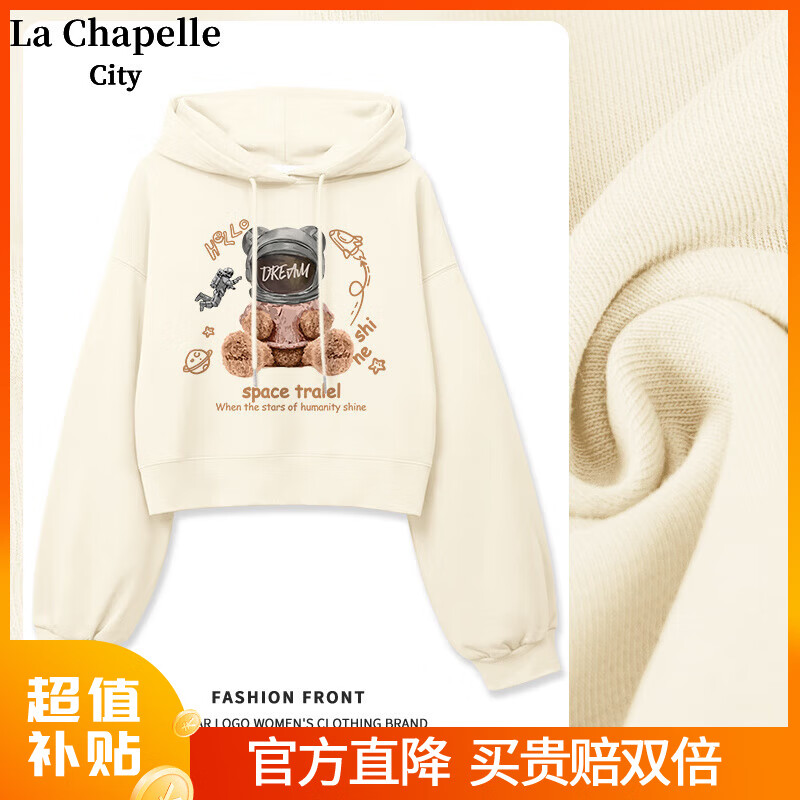 ���ڲ�����La Chapelle City���ı�����ñ����Ů���＾2024���¿�������ж̿�С������������ ��-������ L������110-125�