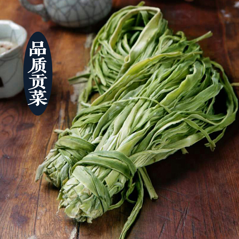虎钢馋安徽土特产 苔干贡菜干货脱水蔬菜台干菜苔菜干火锅新菜250g