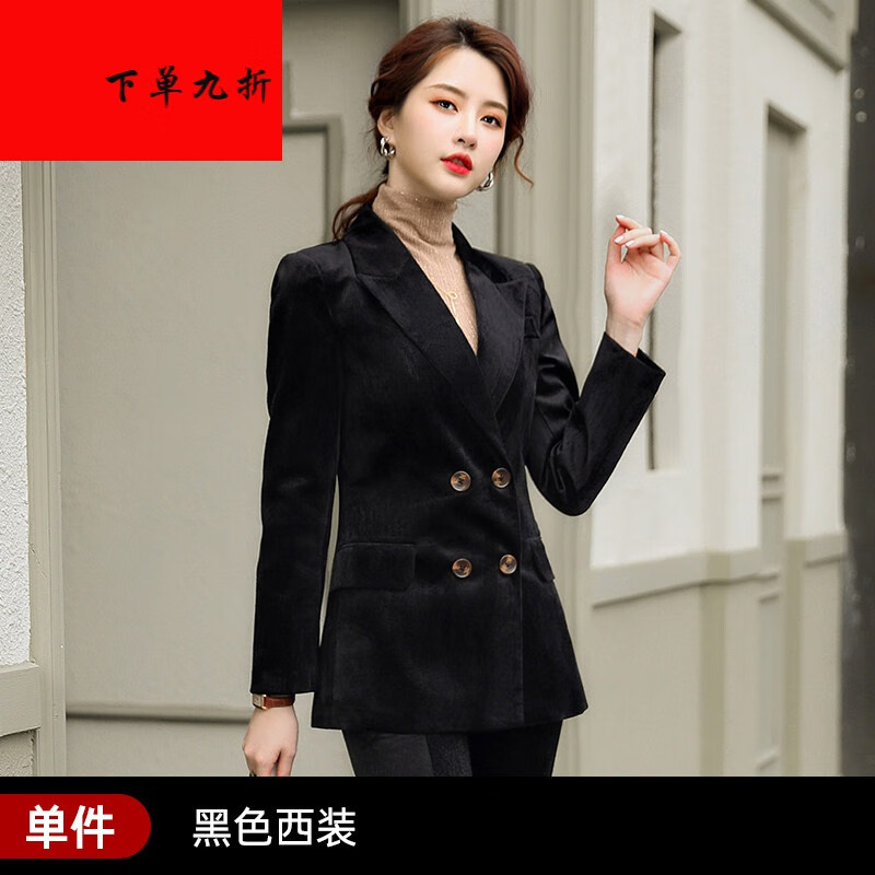 艾诗甜秋天穿女式西装2021年新款秋冬灯心绒外套女韩版修身洋气显瘦