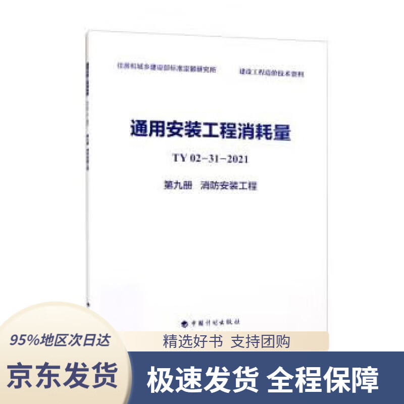培訓(xùn)公司注冊_培訓(xùn)注冊公司的心得體會怎么寫_培訓(xùn)注冊公司與實際面積不符