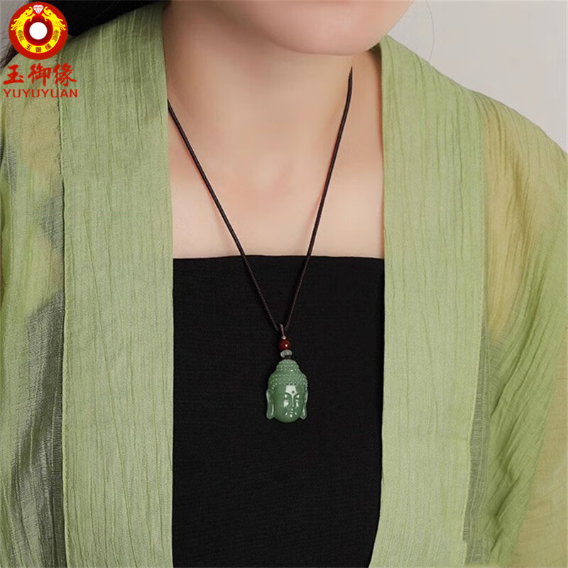 玉御缘原创和田玉佛头玉吊坠男士女士如来佛玉坠玉石玉器玉佩礼物带证书