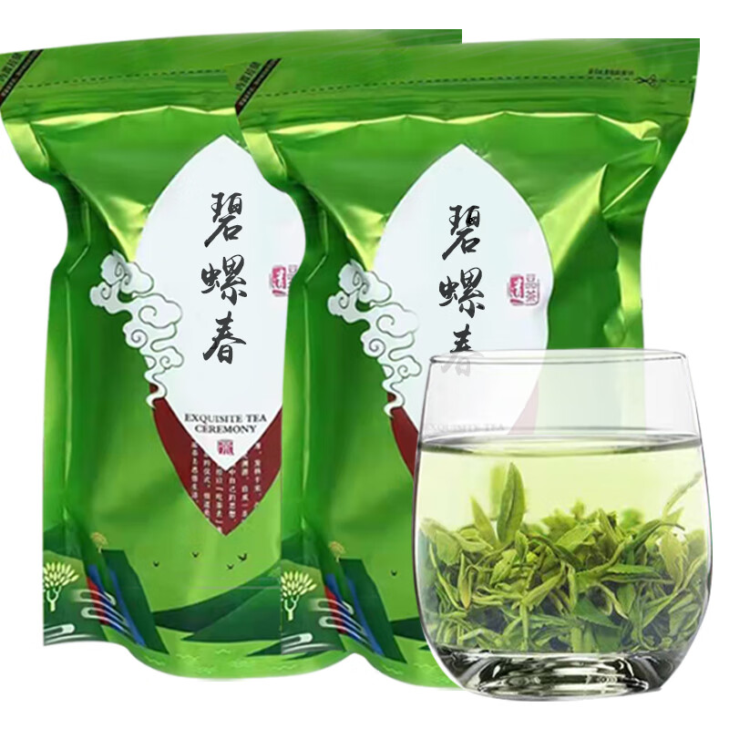 京东拼购商品 2023-07-30 - 第14张 | 最新购物优惠券 京东拼购商品 2023-07-30 - 第14张 | 最新购物优惠券