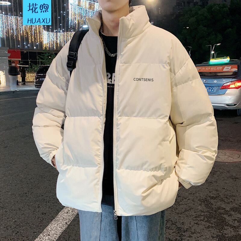如何查看京东男士棉服商品历史价格|男士棉服价格走势